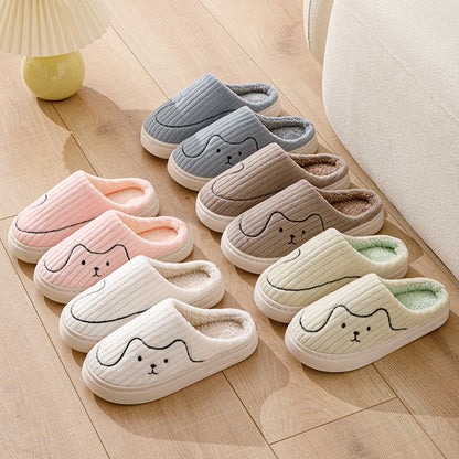 Squiggly Line Cat Slippers