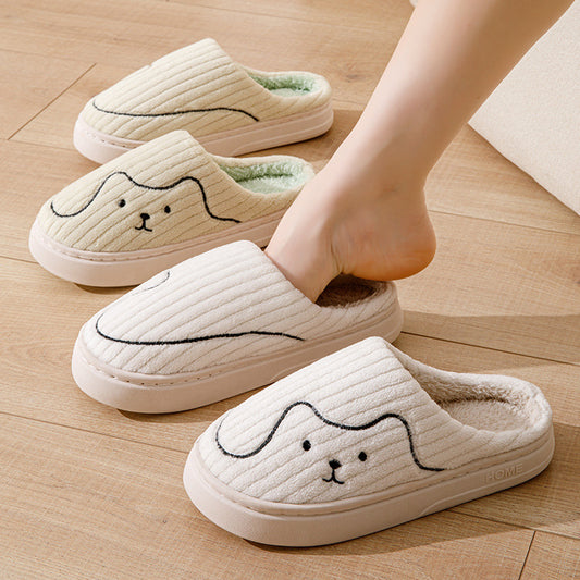 Squiggly Line Cat Slippers