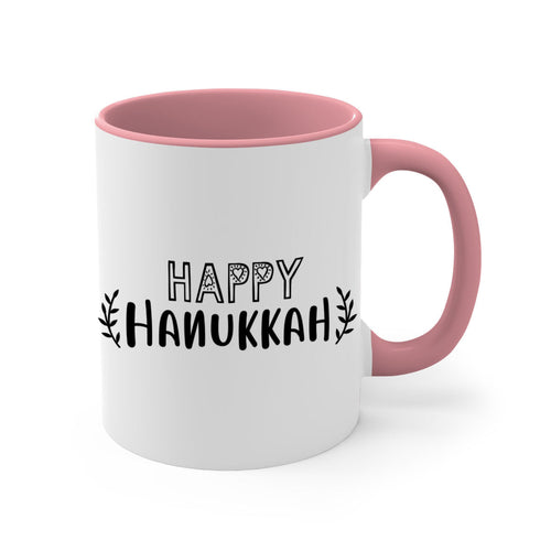 Hanukkah Coffee Mug