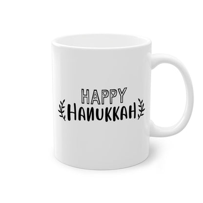 Hanukkah Coffee Mug