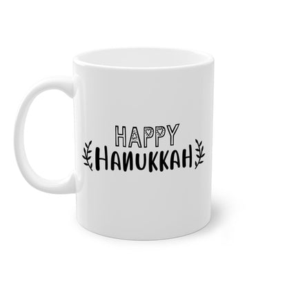 Hanukkah Coffee Mug